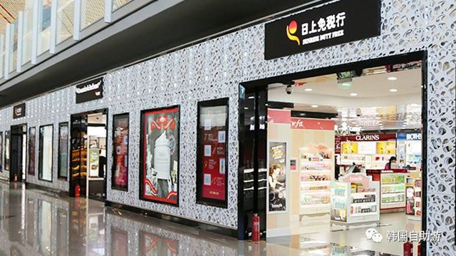 购物心得怎么写,美妆购物省钱小技巧有哪些