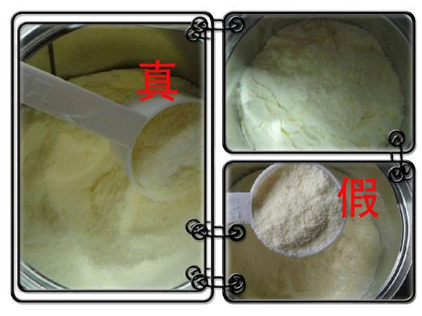 海淘奶粉造假,海外代购奶粉出现质量问题