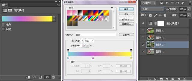 调色万能公式ps,PS基础调色教程