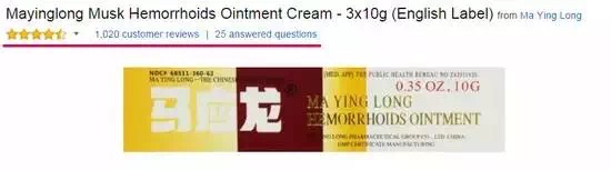 骞垮窞浜哄繀澶囧父鐢ㄨ嵂,骞垮窞浜哄父澶囪嵂