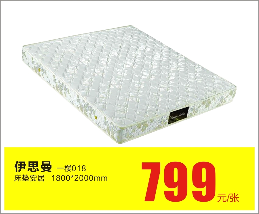 3招解决假期综合症,治疗假期综合症