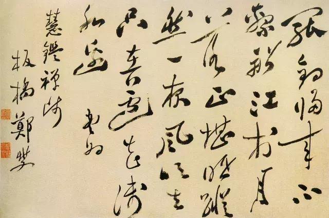 十大著名书法家及其作品,中国当代前十名书法家及代表作品