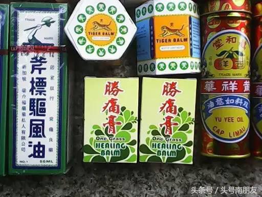 浙江旅游手信,出国旅游的手信