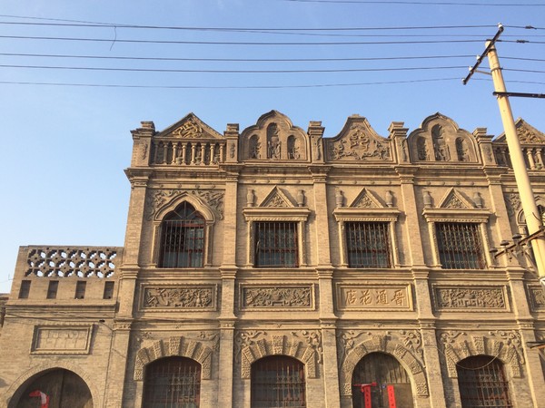 山西常家庄园旅游攻略,常家庄园到平遥路费