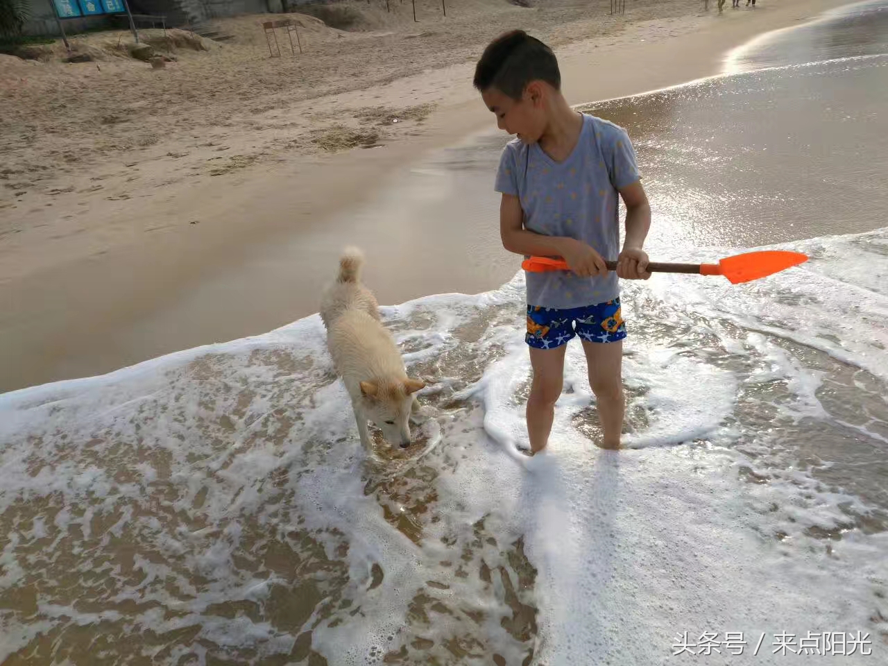 世界很大我很小完整版,江门台山浪琴湾基地