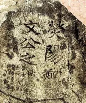 十大著名书法家及其作品,中国当代前十名书法家及代表作品