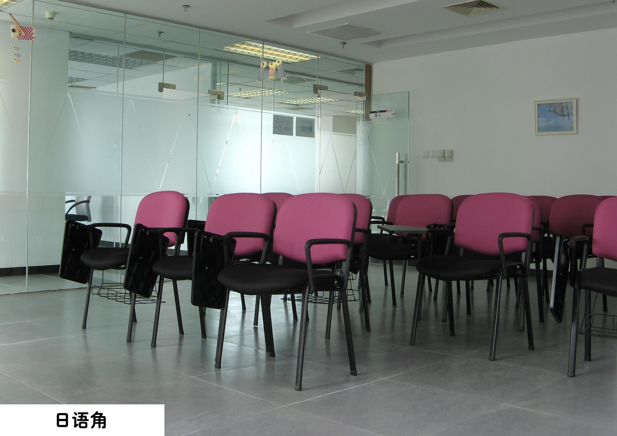 杭州日语培训报名,樱花国际日语培训学校