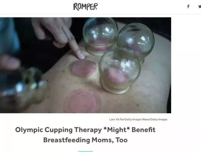 400元一粒的神药,40元一瓶的中国药