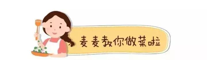 最简单的铜锣烧的做法,看一遍就能学会的铜锣烧做法