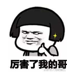 孩子为了不上幼儿园演什么电视剧,为了不上幼儿园孩子用的奇葩借口