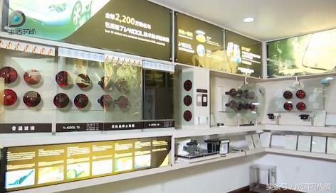 加盟威固膜要多少费用,威固加盟招商