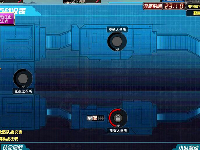 DNF跨四无限疲劳回档游戏币，解决工作室挂机脚本问题