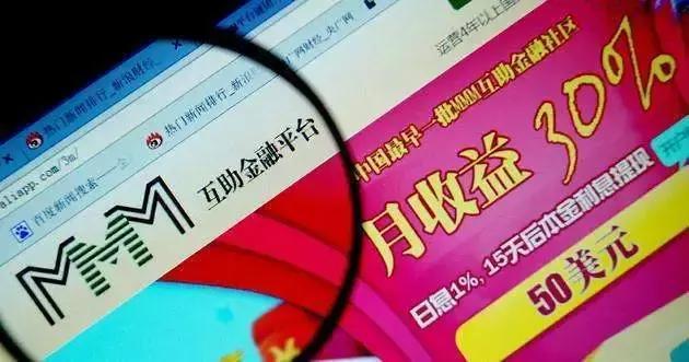 微商、抖音、现金贷，我的煤炭老家被互联网复苏了