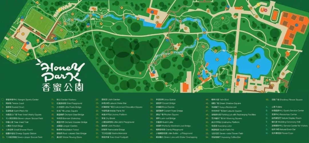 深圳香蜜公园航拍视频,香蜜湖香蜜公园