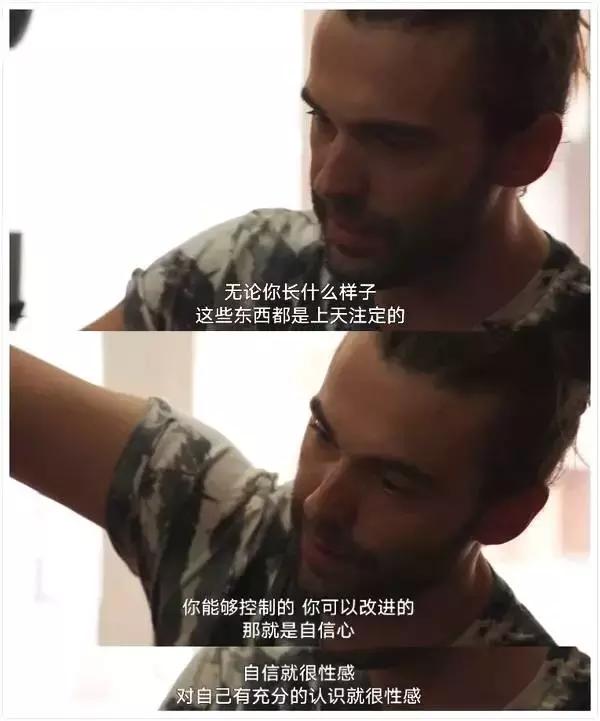 直男杠上Gay天团,是一种怎样的体验?