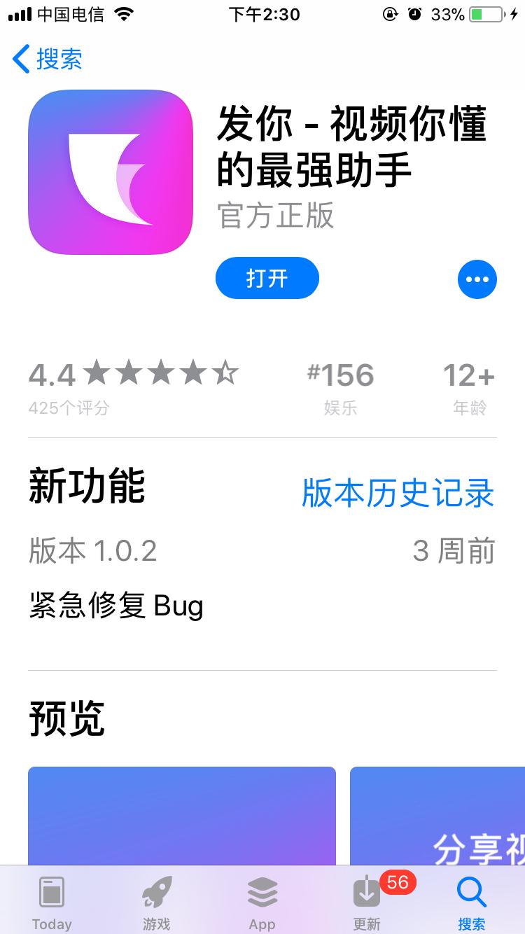 视频剪辑适合在手机上做吗,正确的视频剪辑流程你知道吗