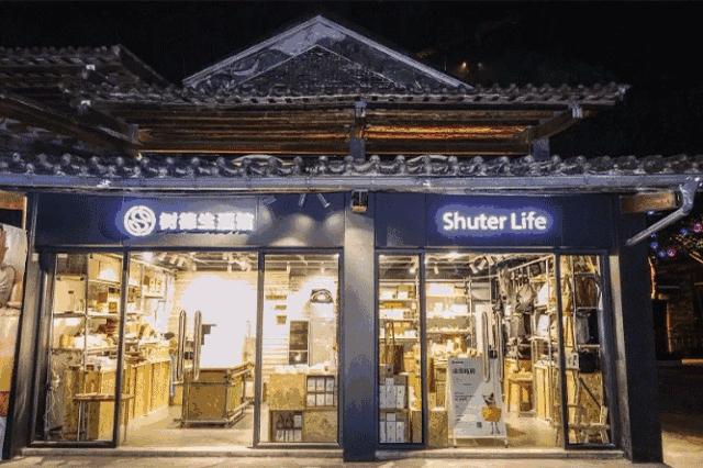 新文创产品有哪些,新文创破局之路