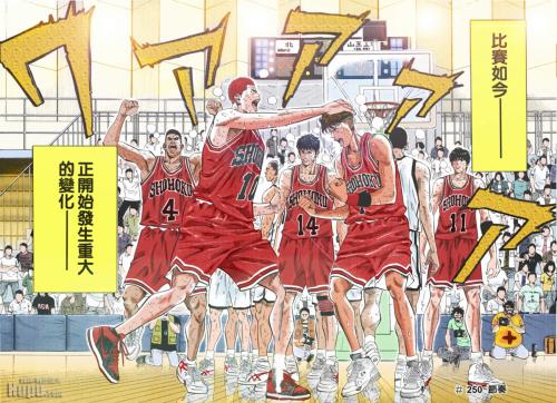 灌篮高手樱木犯规集锦,灌篮高手樱木扣篮扣到别人头上