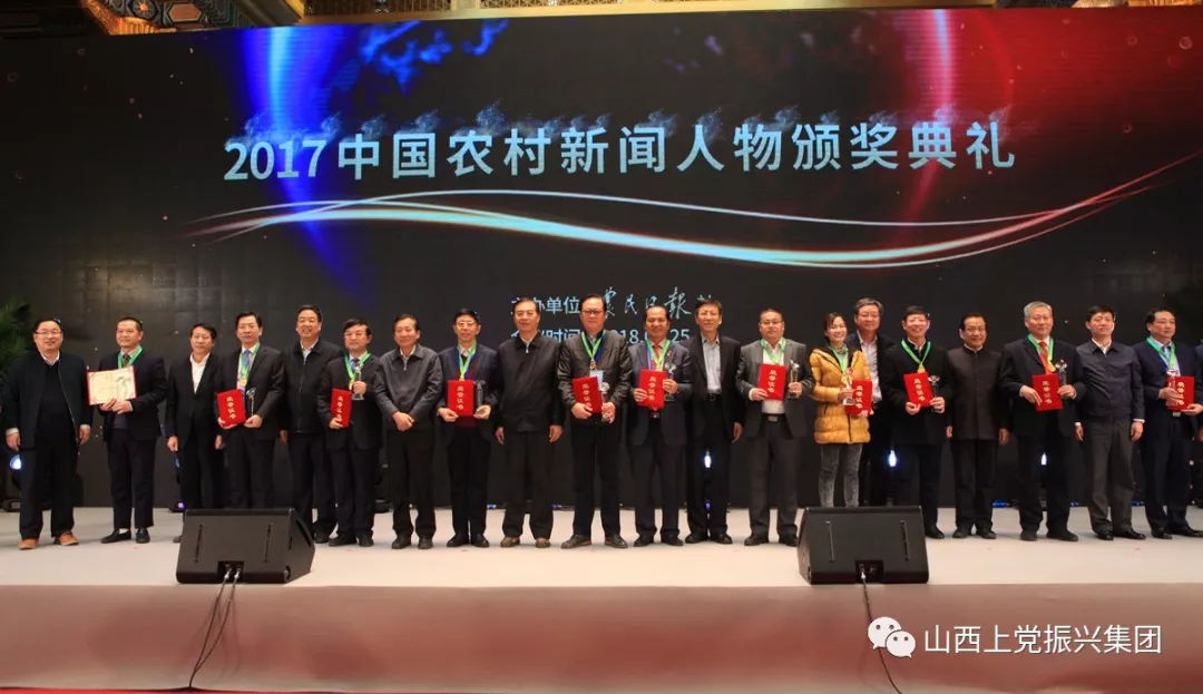 扎根基层为振兴乡村贡献力量,振兴小镇党委书记牛扎根