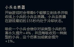 lol新版本盲僧思路,lol盲僧操作集锦