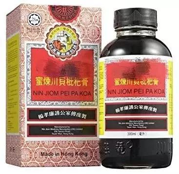 450元一瓶的特效药,100元一瓶神药