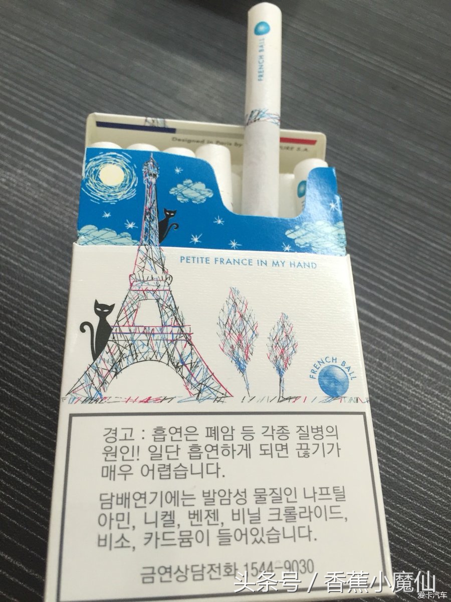 有几种带酒味爆珠烟,酒香爆珠的细支香烟有哪些