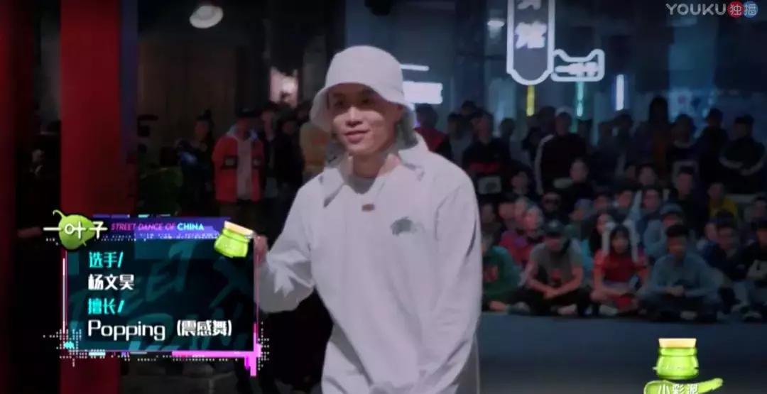 这就是街舞popping介绍,街舞locking日常练习