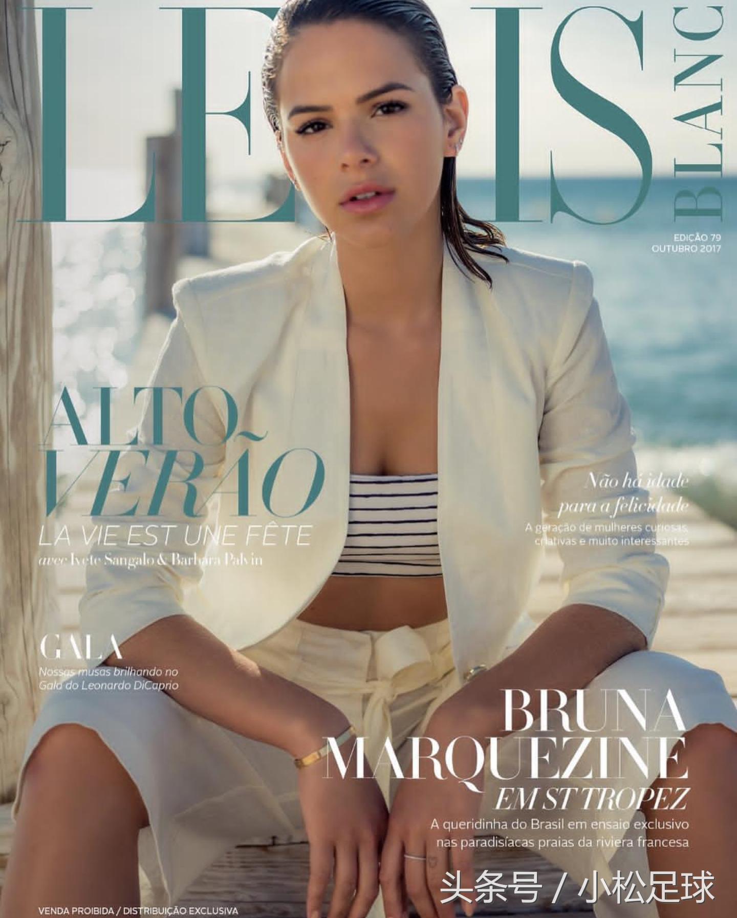 内马尔布鲁娜的爱情史,内马尔布鲁娜美照