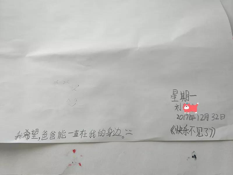 wherearewegoing五年级下册,wherearewegoing