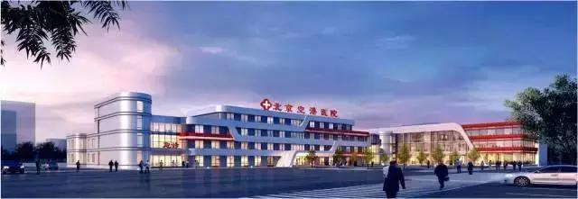 注资28.6亿，又一金融机构入驻后沙峪！