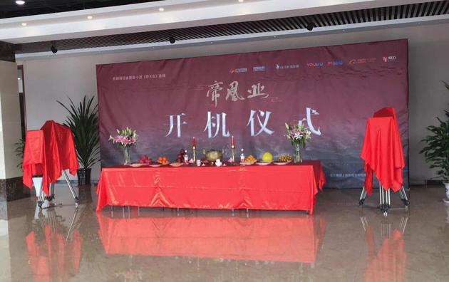 章子怡第一部电视剧演皇帝,章子怡的首部电视剧惊艳曝光