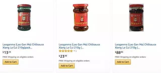 400元一粒的神药,40元一瓶的中国药