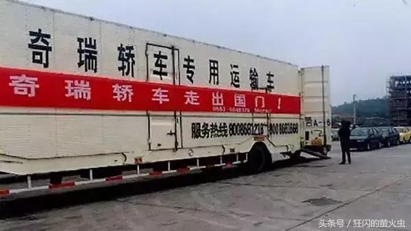 川贝枇杷膏外国,继老干妈后中国又一美食