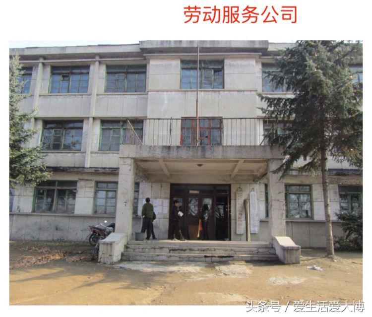 蛟河煤矿曾经的故乡......唤醒尘封的记忆