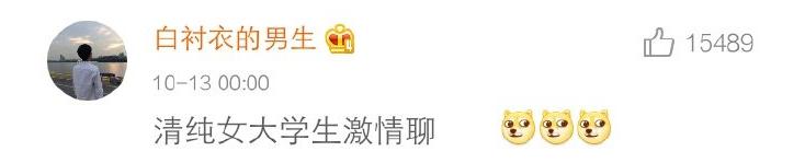 关系最好的朋友的群名称搞笑,和朋友的搞笑群该写什么名字