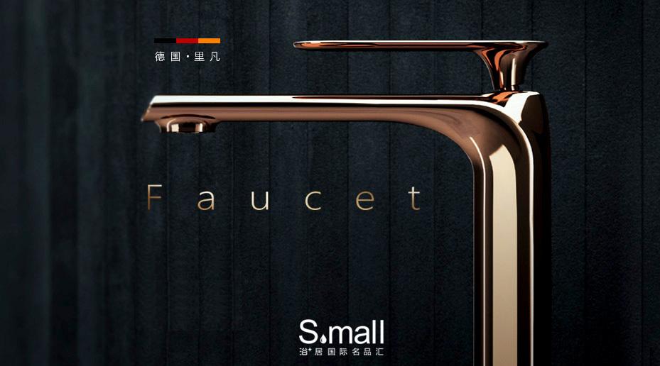 德国制造发展经验与启示,德国制造的故事