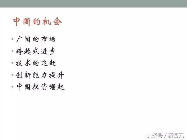 北大ai公开课量子,北大ai大讲堂