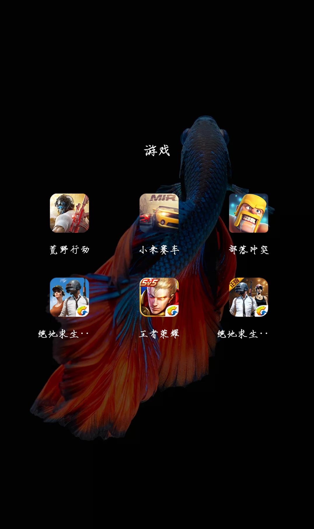 用了六年的小米6会变成什么样子,不吹不黑真实测评试睡员