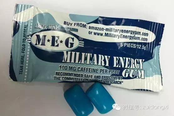 用100粒口香糖，体会舌吻的22种味道