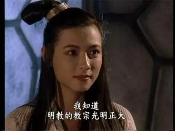 雪花女神龙演员对比,雪花女神龙董璇多大