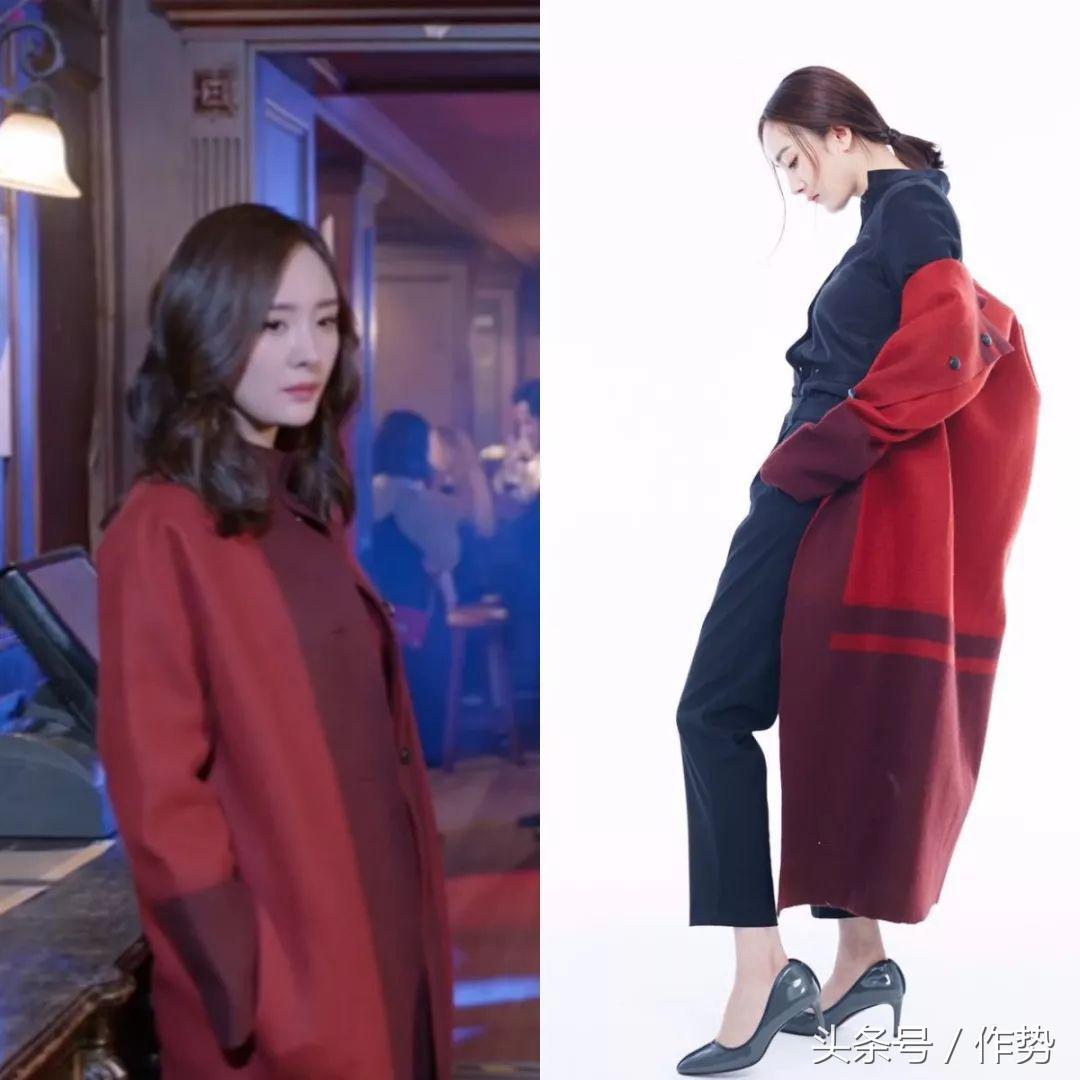 杨幂谈判官穿着,杨幂谈判官服装造型