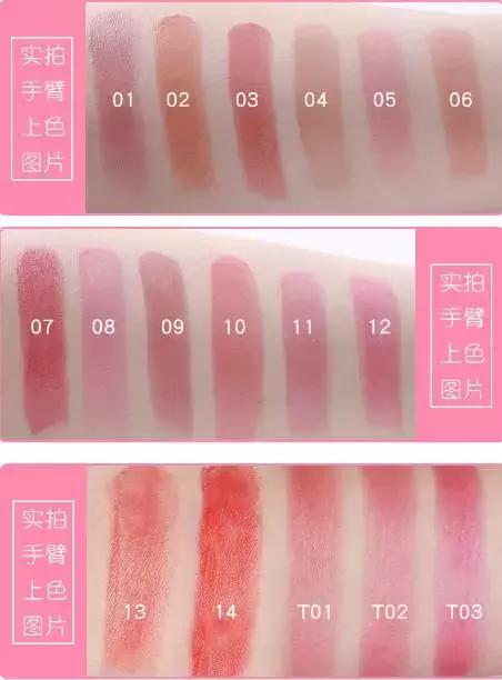 素颜可涂的口红平价好用,适合素颜涂的平价口红推荐