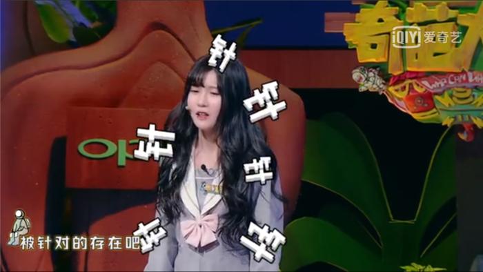 00后的奇葩大会,奇葩大会00后月入十万