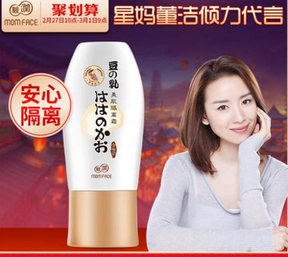 一年之计在于春春季养生,一年之计在于春开始锻炼身体