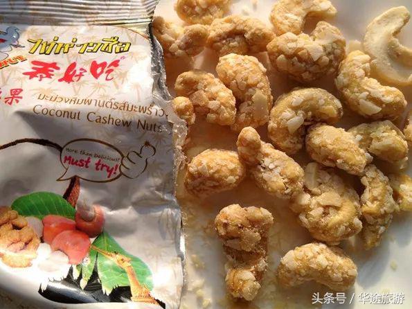 在泰国购物必买的礼物清单,泰国免税店必买的好货清单