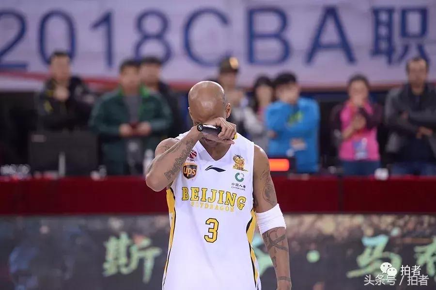 马布里退役仪式北京,马布里退役仪式视频