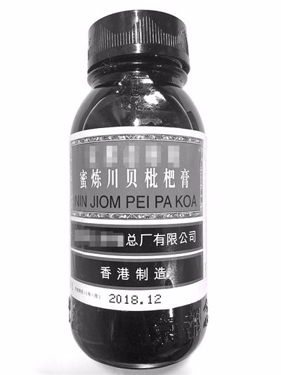 一瓶售价400+软妹币还一度脱销？老美，需不需要念慈庵中国代购？