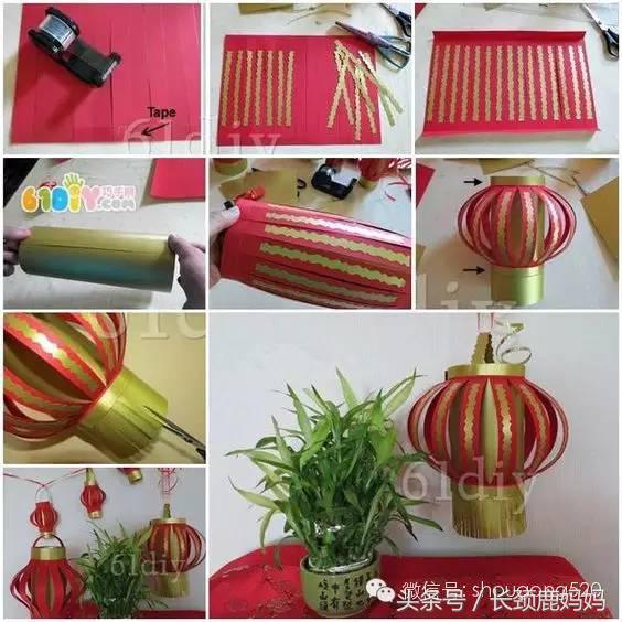 元宵节灯笼怎么做呢,元宵节灯笼怎么做又漂亮又简单