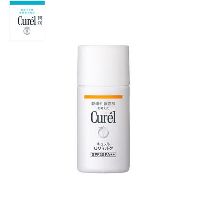 这些年用过好用的防晒乳,你用过最好的平价防晒