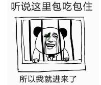 广州人会说不会写的31个粤语字,有哪些会说不会写的粤语字